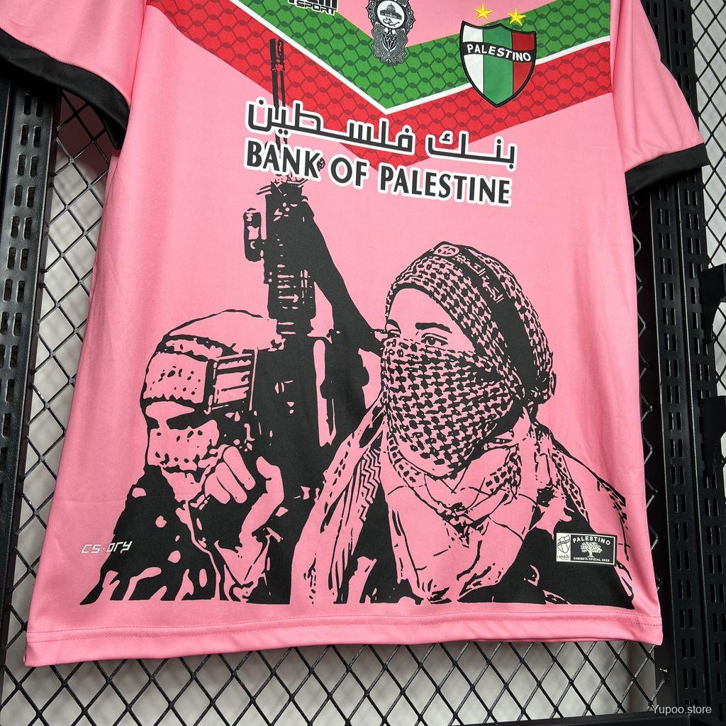 Palestine Pink Special Shirt