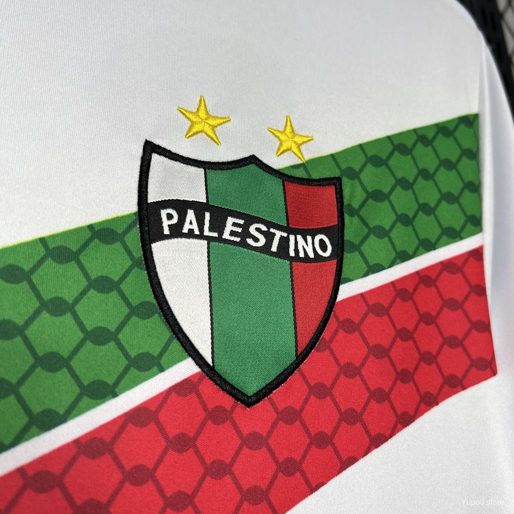 Palestine White Special Shirt