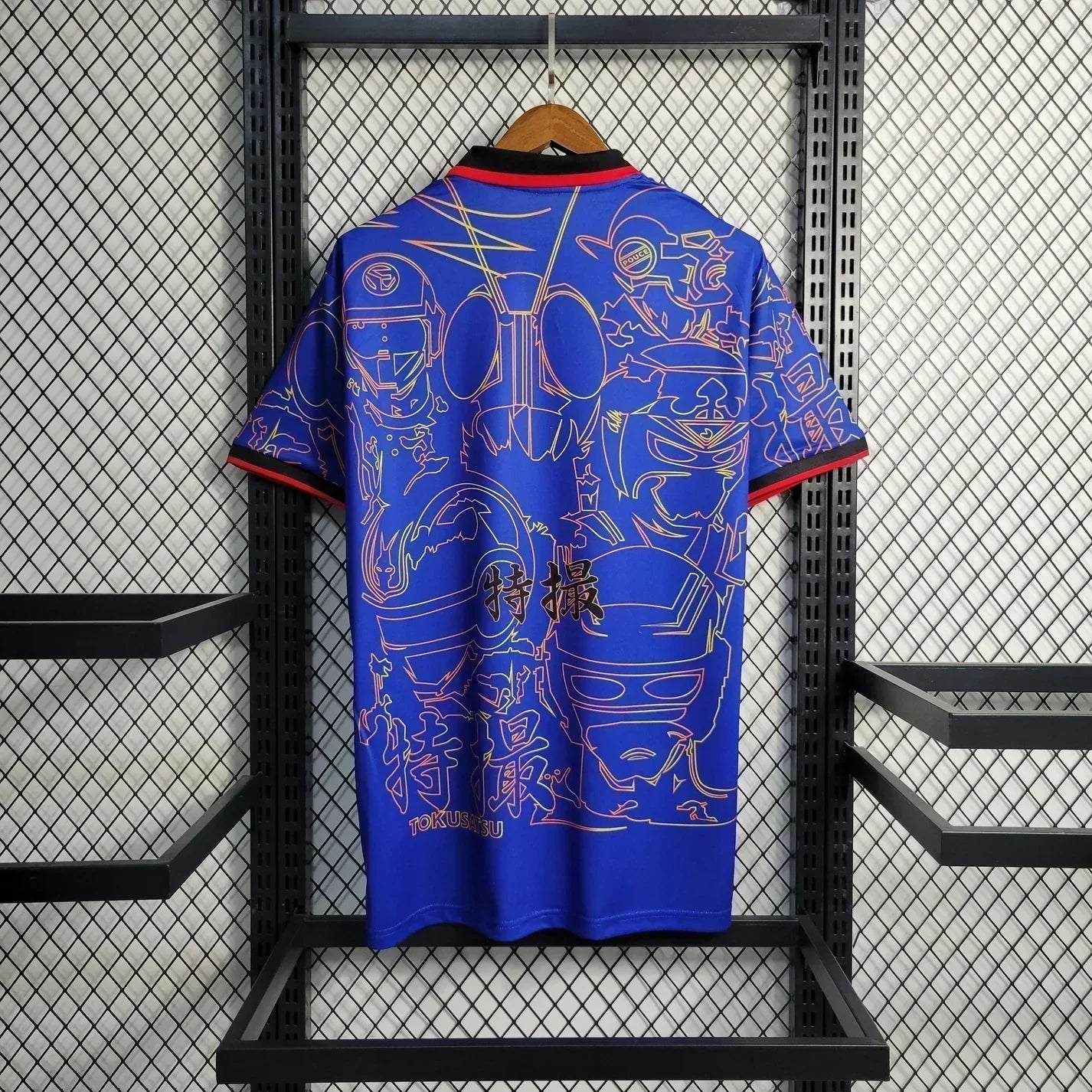 Japan Shirt - Blue