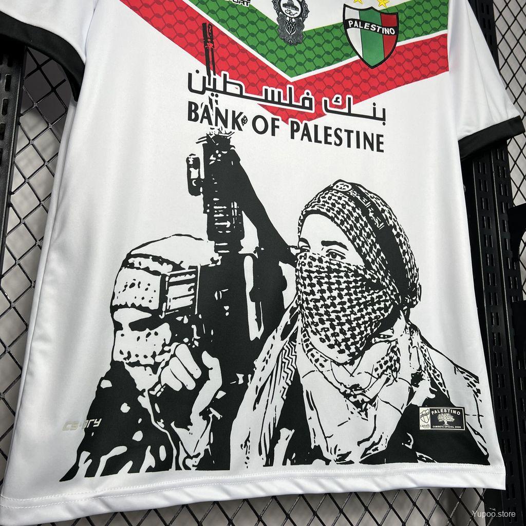 Palestine White Special Shirt
