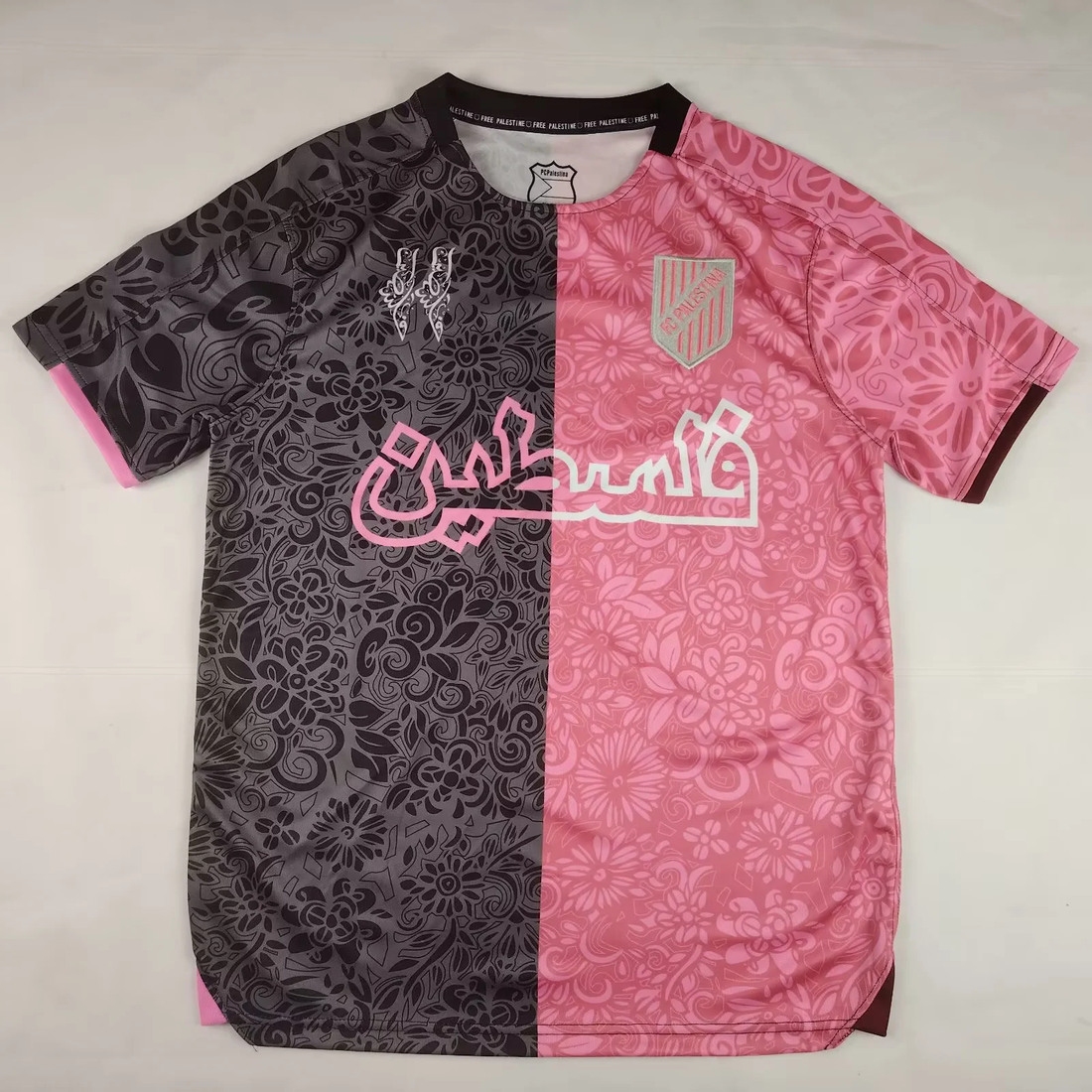Palestine Concept « Rose black » 2025/2026