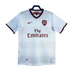 Arsenal Shirt Away - 2007-2008: The Chapman Edition